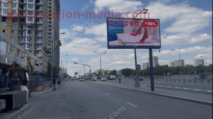 Размещение  рекламы компании "Calipso" в Москва