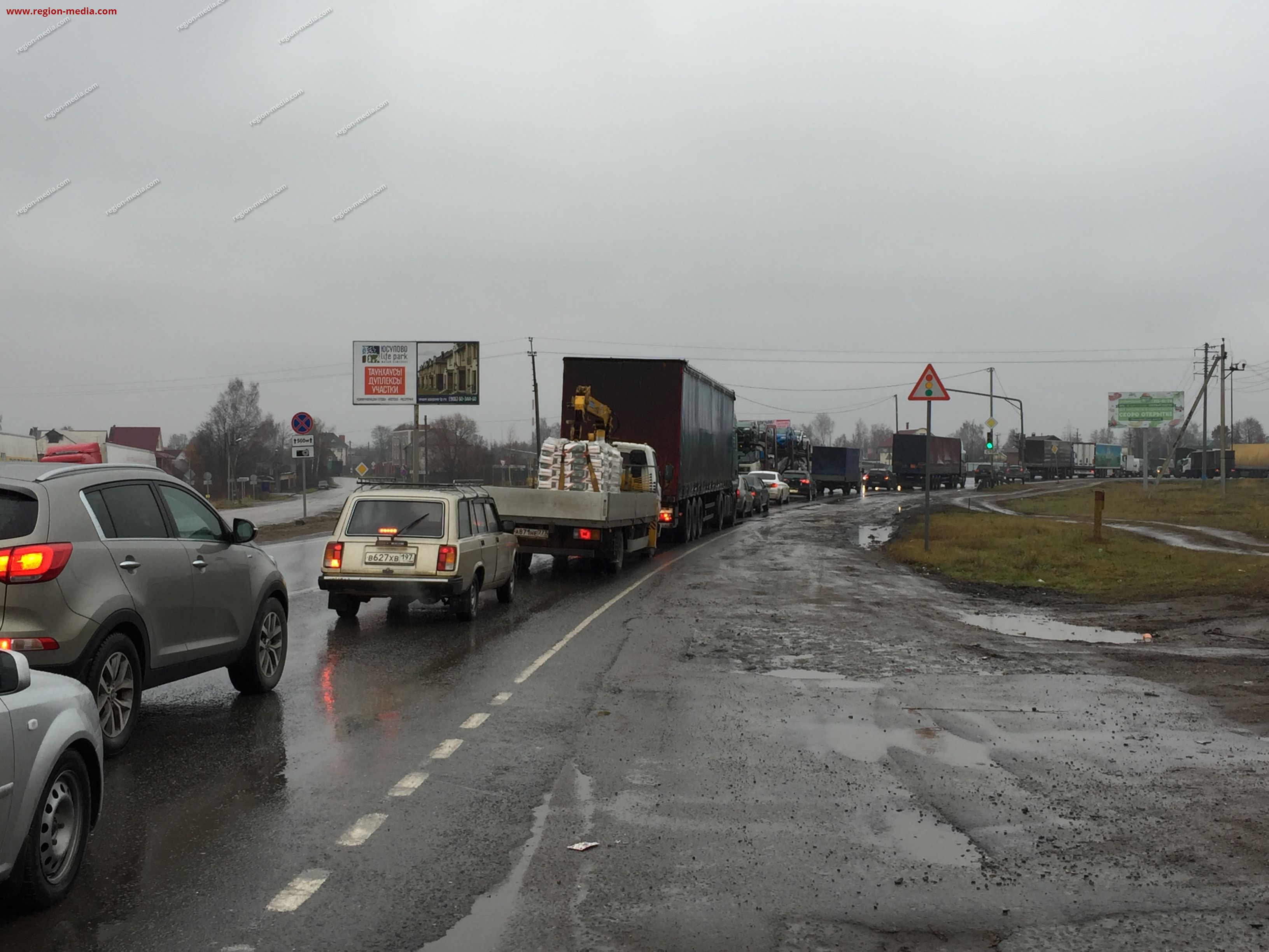 Домодедово ул вокзальная