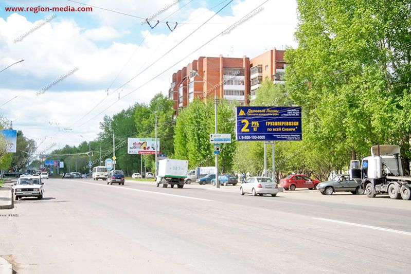 Фото на паспорт томск иркутский тракт