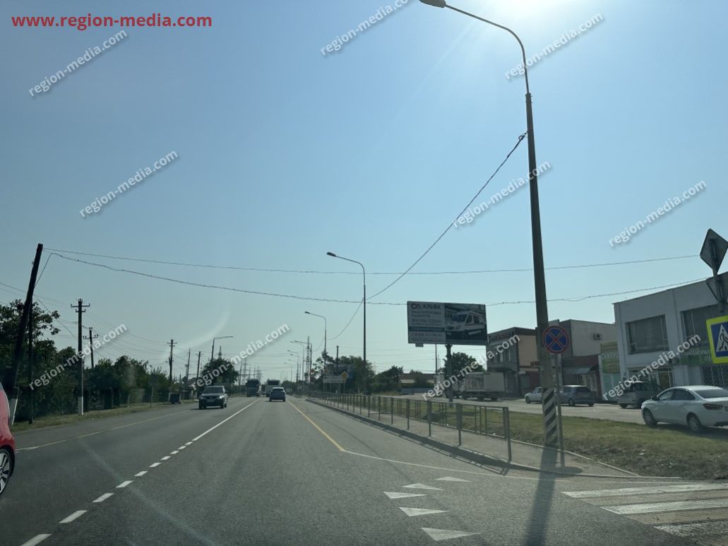 Размещение рекламы СМЦ «Альфа» на щитах 3х6 в городе Крымск