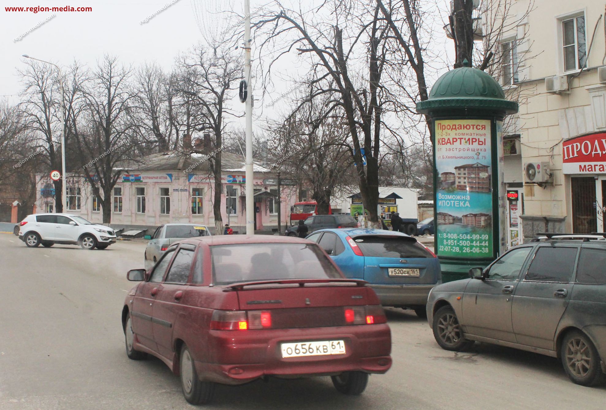 Тумбы в г. Новочеркасск | по ул. Московской, пересечение с пер.  Кривопустенко А | ООО 