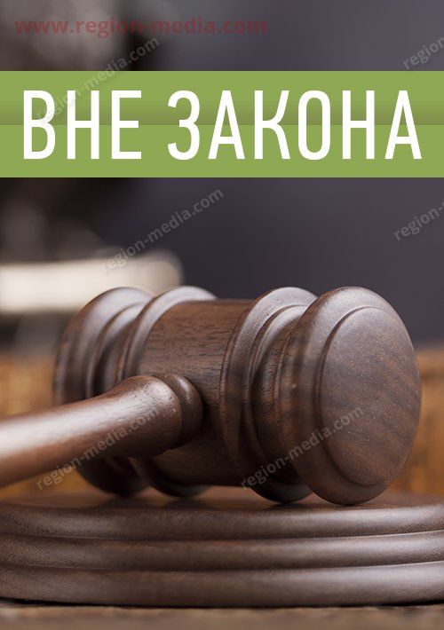 Че