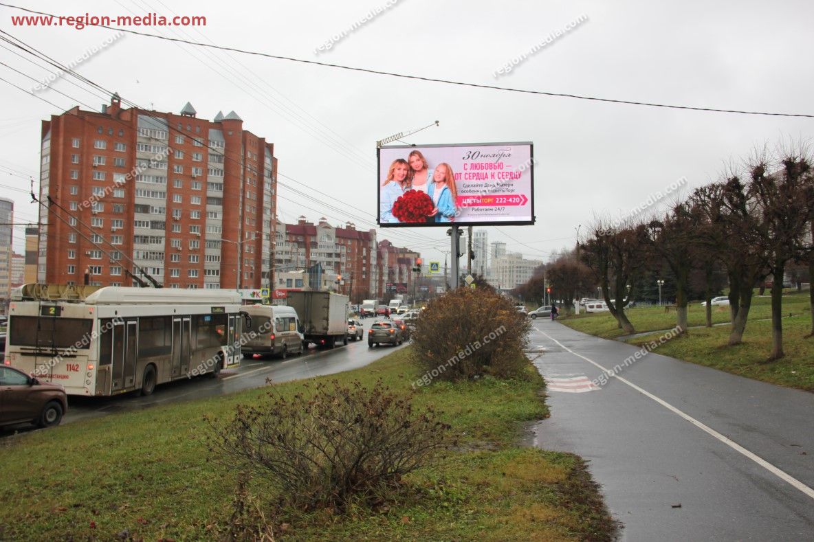 Размещение рекламы "Цветы Торг"  на видеоэкране в г. Чебоксары