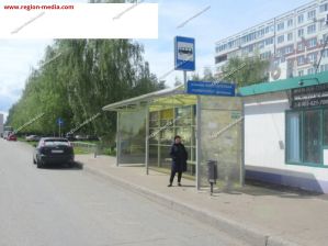 сити-формат сити-формат