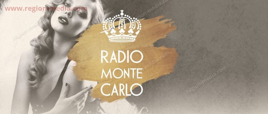 Монте-Карло