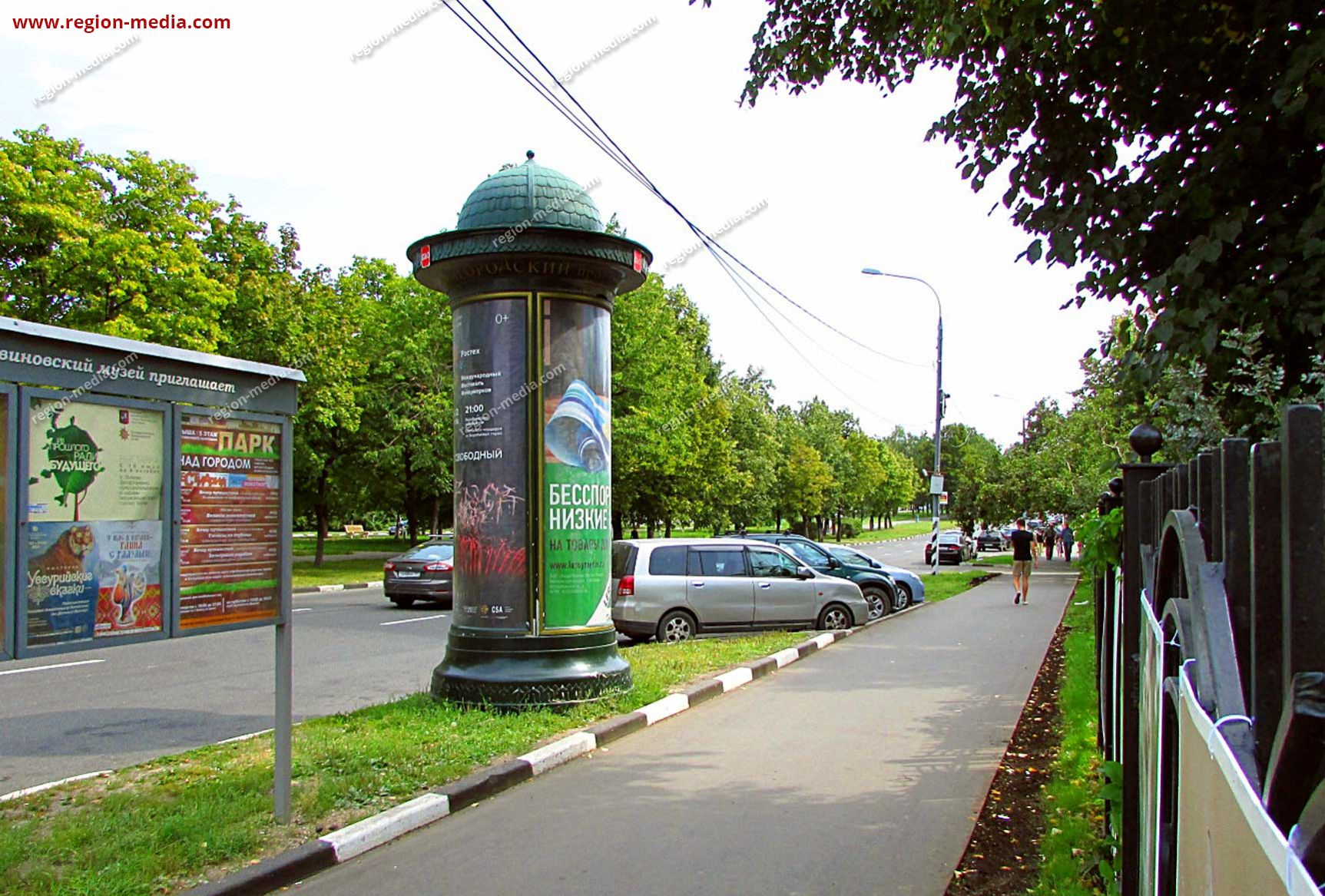 Тумбы в г. МОСКВА | Дмитрия Ульянова улица, пересечение с улицей Вавилова, дом  57 С | ООО 