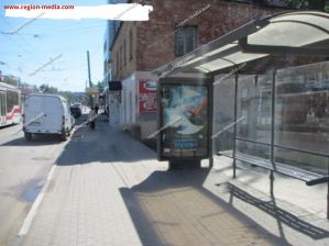 сити-формат сити-формат