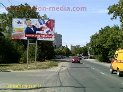 Размещение рекламы компании "Триколор ТВ" на щитах 3х6 в г. Невинномысск