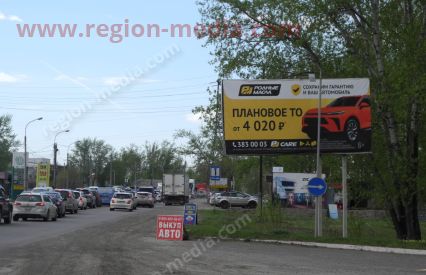 Размещение компании "Родные масла" на щитах 3х6 в городе Красноярске