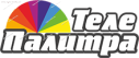 ТелеПалитра