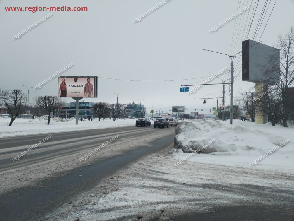 Размещение рекламы «KANZLER»  на щитах 3х6 в городе Череповец