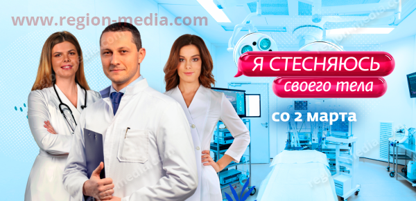 Ю