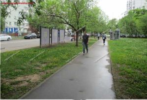 сити-формат сити-формат