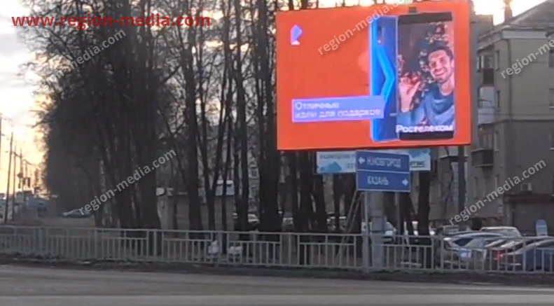 Размещение рекламы на видеоэкране ООО "Ростелеком" в  Кстово