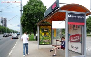 сити формат сити формат