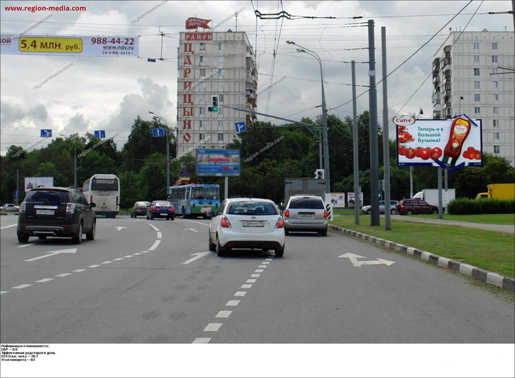 Пролетарский просп 19. Пролетарский пр-т, 19к1. Москва Пролетарский проспект 23. Москва Пролетарский проспект 19к1. Пролетарский проспект 6.