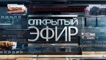 Звезда ТV