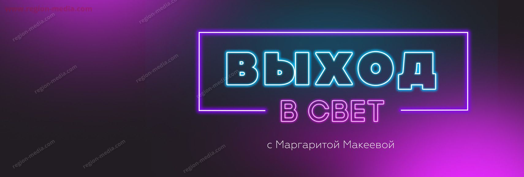 Радио Jazz