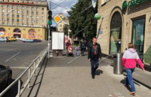 сити формат сити формат