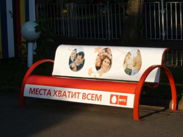Как превратить уличные скамейки в мощный инструмент продвижения?