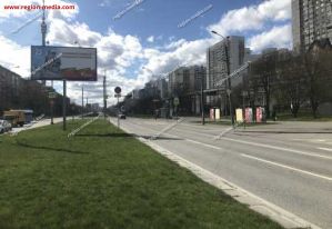 сити-формат сити-формат