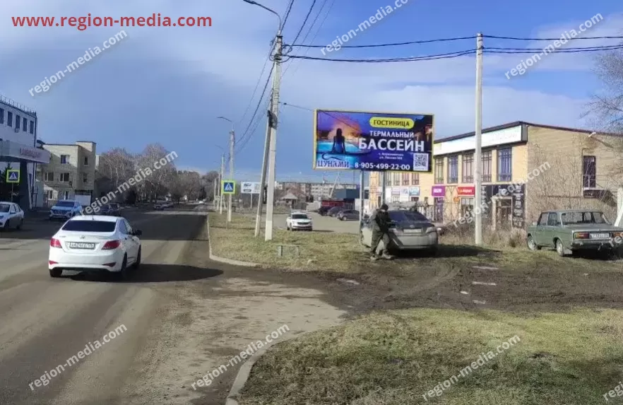 Размещение рекламы оздоровительный комплекс «Цунами» на щитах 3х6 в г. Невинномысск