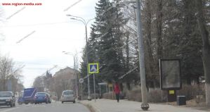 сити-формат сити-формат