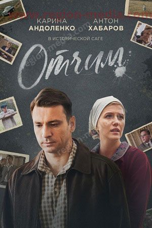 TV 1000 Русское кино