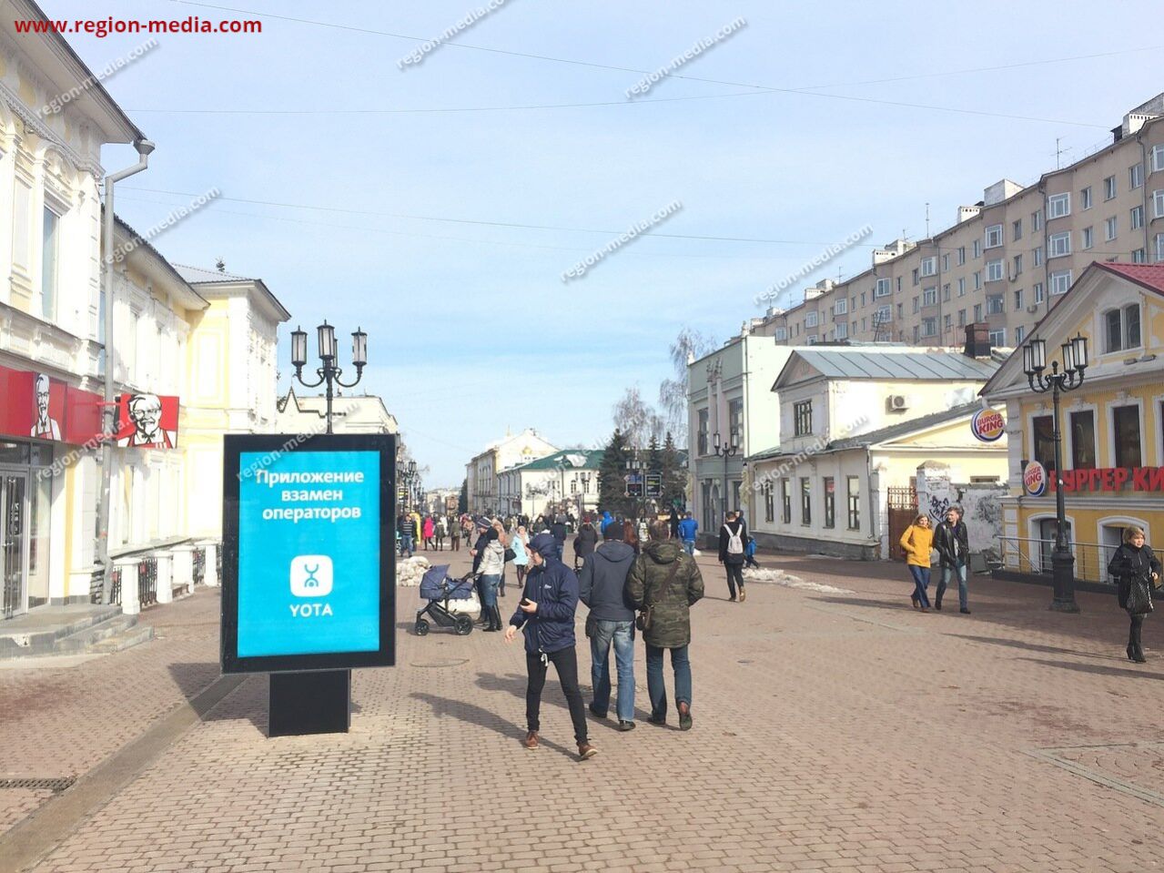 Б покровская 1. Покровка Нижний Новгород ситиформат. Реклама Сити Формат Нижний Новгород большая Покровская. Большая Покровская 49 Нижний Новгород. Б Покровская 28.