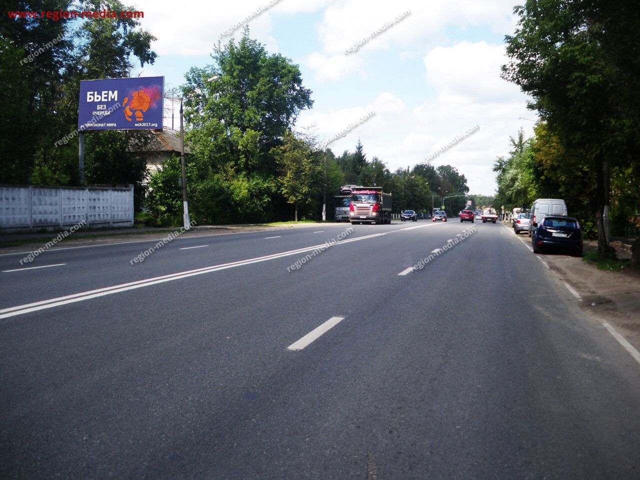 Щит 3х6 в г. Орехово-Зуево | Московская область, г. Орехово-Зуево, ул.  Урицкого, д.67 (1). Б | ООО 