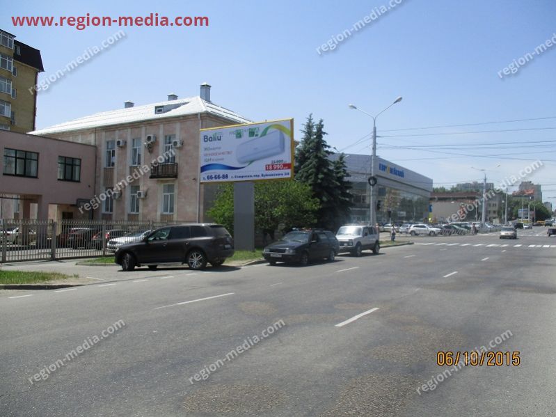 Размещение рекламы  компании "Ballu" на щитах 3х6  в Ставрополе
