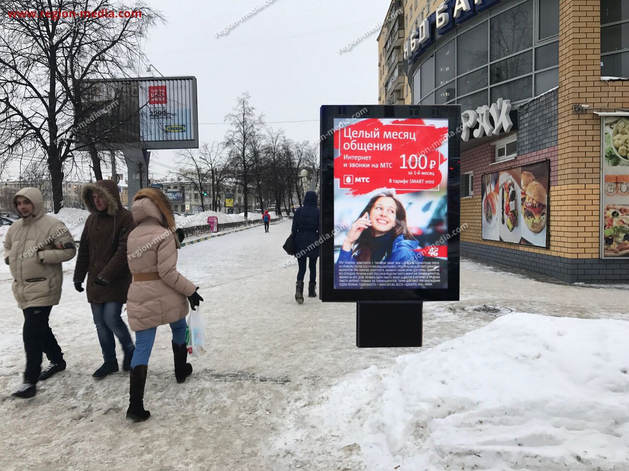 Золотая миля сормово нижний новгород. Реклама Сити Формат Нижний Новгород большая Покровская. Покровка Нижний Новгород ситиформат. Ситилайт реклама Нижний Новгород. Покровка Нижний Новгород билборд.