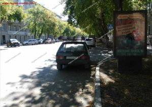 сити формат сити формат