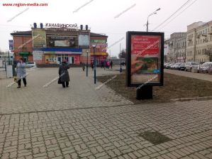 сити формат сити формат