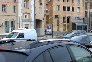 сити формат сити формат