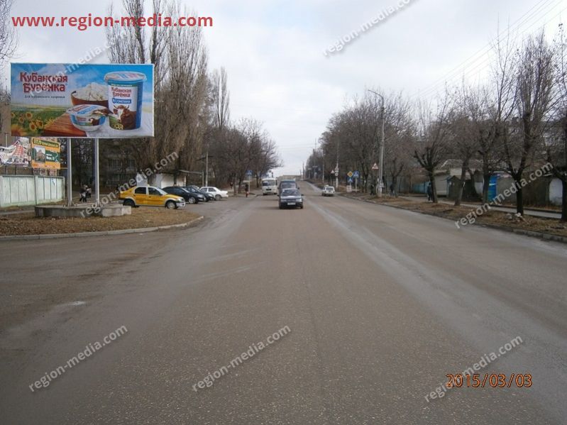 Размещение компании "Кубанская буренка" на щитах 3х6 в городе Кисловодске