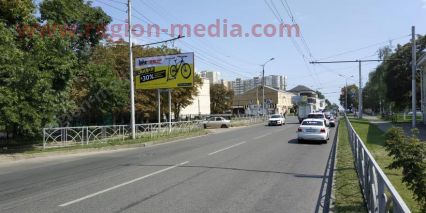 Стартовало размещение компании "bukeCenter" в городе  Ставрополь