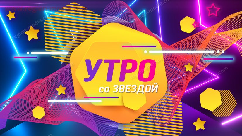 RU.TV