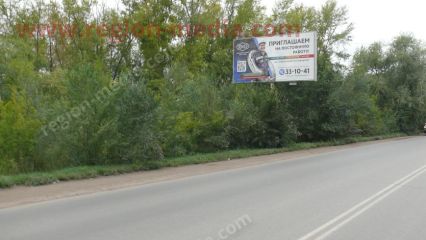Размещение компании "Завод Кольцевых Заготовок" на щитах 3х6 в городе Омск