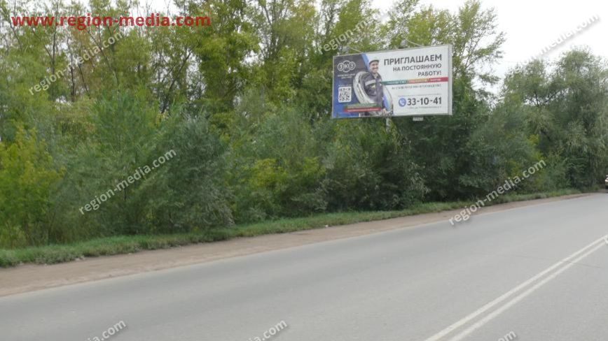 Размещение компании "Завод Кольцевых Заготовок" на щитах 3х6 в городе Омск