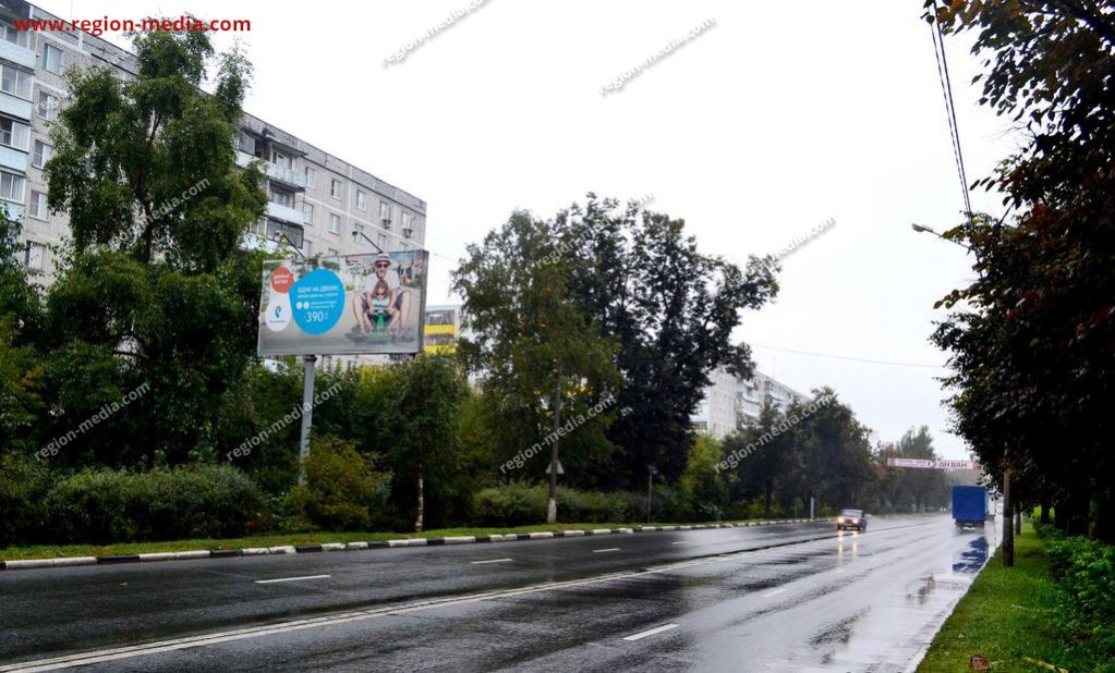 Ногинск индексы улиц. Ногинск Комсомольская дом 20. Комсомольская ул, 82 Ногинск. Г. Ногинск, ул. Комсомольская, 28 а. Г. Ногинск, улица Комсомольская, д. 28а.