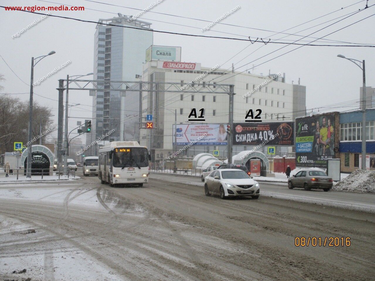 суперсайт в г. Самара | Московское ш-Киевская (Скала) в город, 4 на 12 м.  №1 А | ООО 