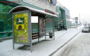 сити формат сити формат