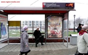 сити формат сити формат