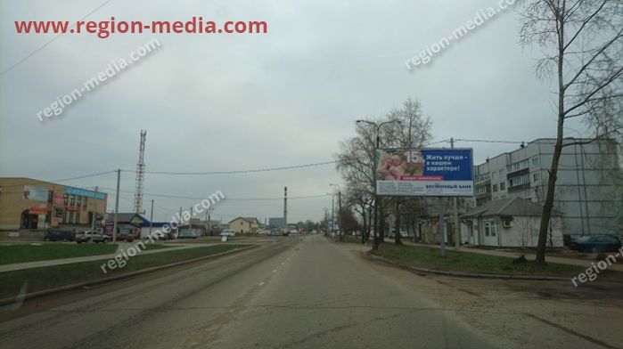 Размещение рекламы компании "Восточный банк" на щитах 3х6 в городе Великие Луки