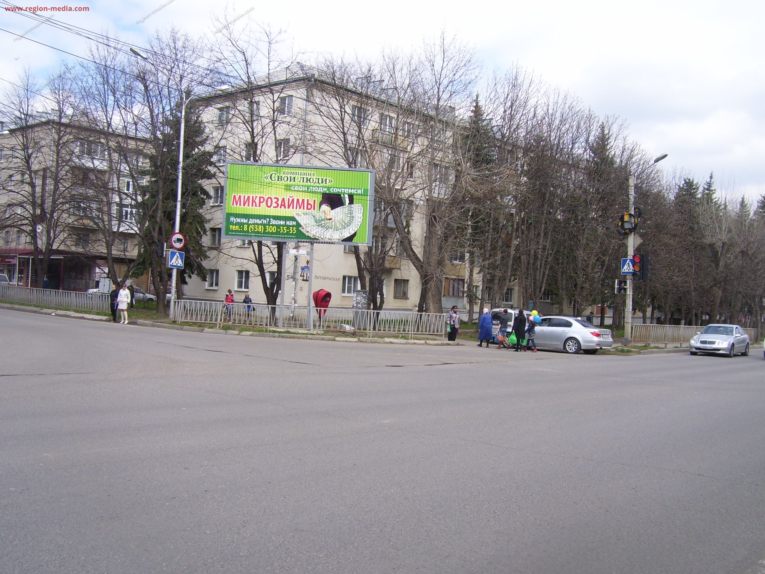Размещение рекламы компании "Свои люди" на щитах 3х6 в городе Ессентуки