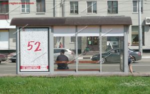 сити формат сити формат