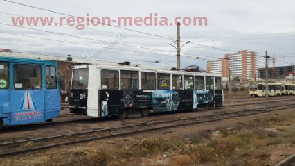 Размещение рекламы на трамваях компании "Золотое Время" в г. Улан-Удэ