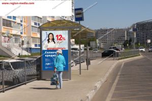 сити-формат сити-формат