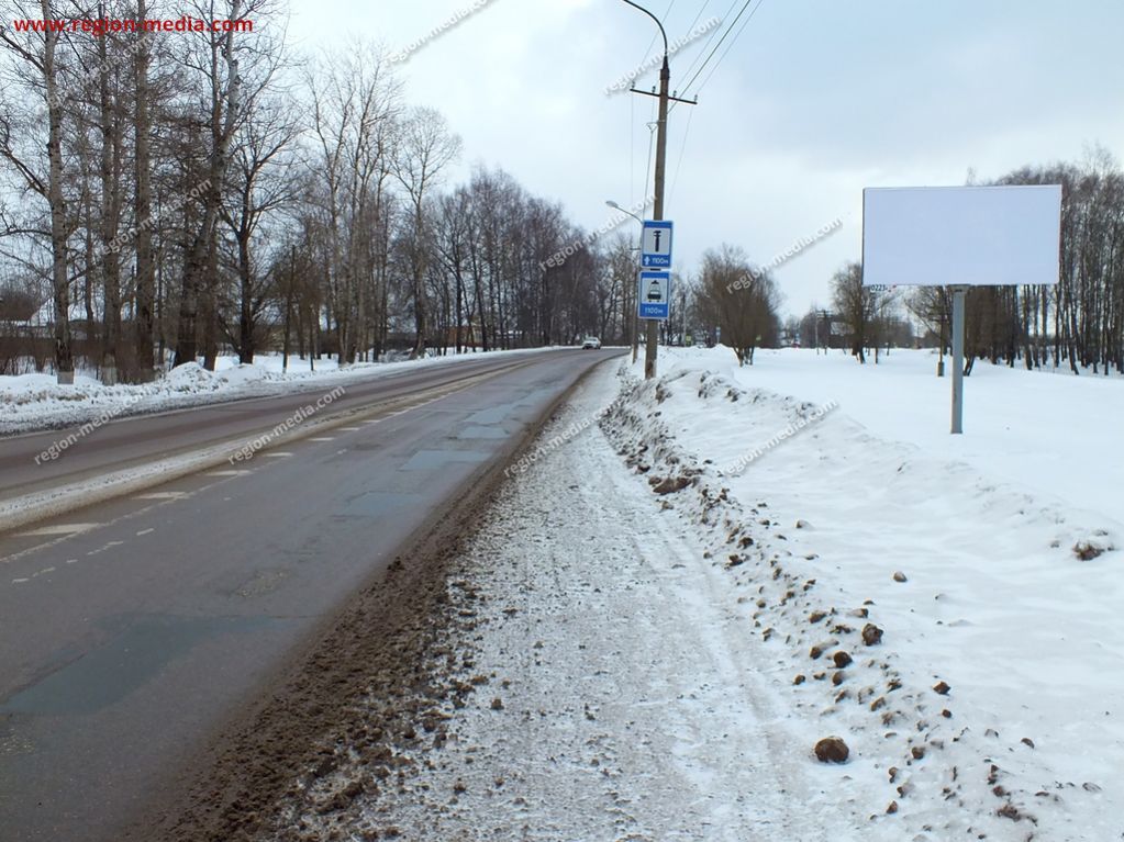 Завтра волоколамск. Волоколамск улица Ленина. Волоколамск ул Ленина 44а. Ул Ленина 47 Волоколамск. Город Волоколамск улица Северная.